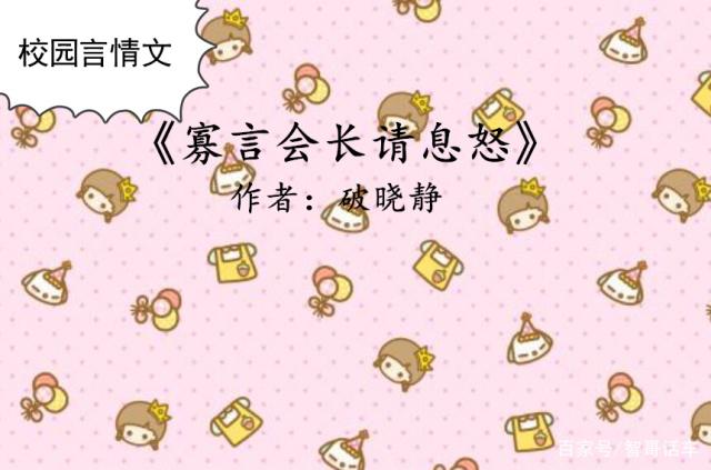 方氏模具